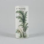 1608 7420 BRUSH VASE